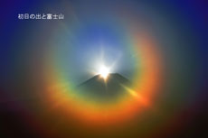 19801005-asagiri28fr8001m