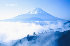19890504-panorama451504m