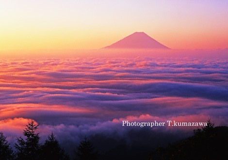 20090921-amariyama45245~WM