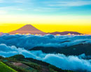 20260831-kushigatayama3246m