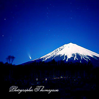 fujinomiya4-970325~WM
